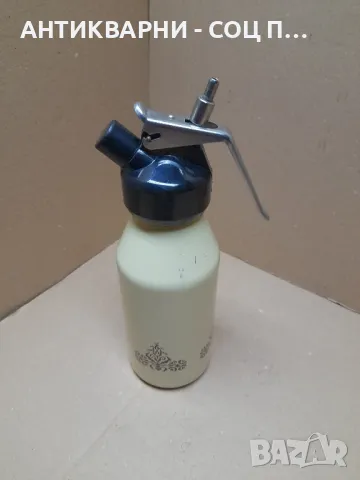 Стар Сифон За Газирана Вода.