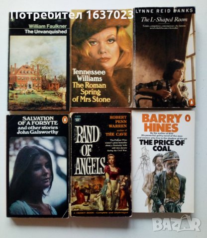 книги на английски език, снимка 2 - Чуждоезиково обучение, речници - 21621957