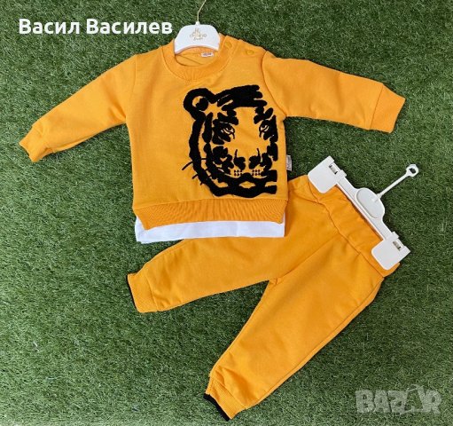Детски спортен екип “Тигър”
