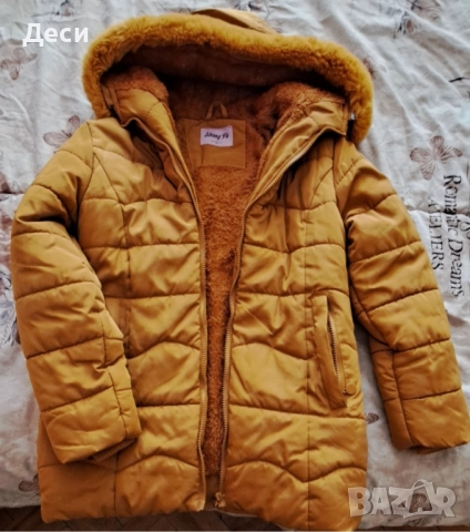 Яке за момиче, снимка 1