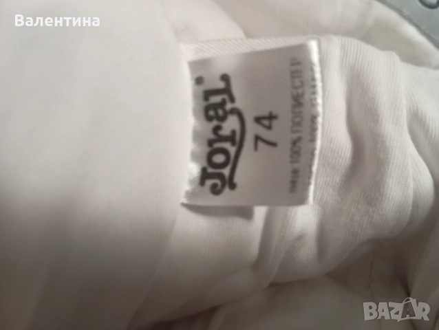 Бебешки космонавт , снимка 4 - Бебешки ескимоси - 51944969