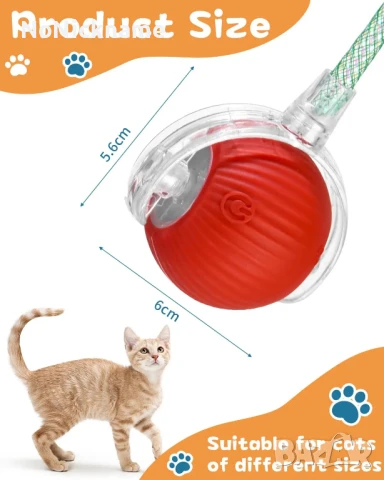 Интерактивна играчка за котки автоматично търкаляща се топка с опашка презареждаща, домашни любимци, снимка 11 - За котки - 51339918