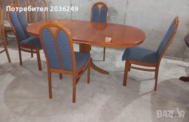Комплект масивна разтегателна маса с 4 стола