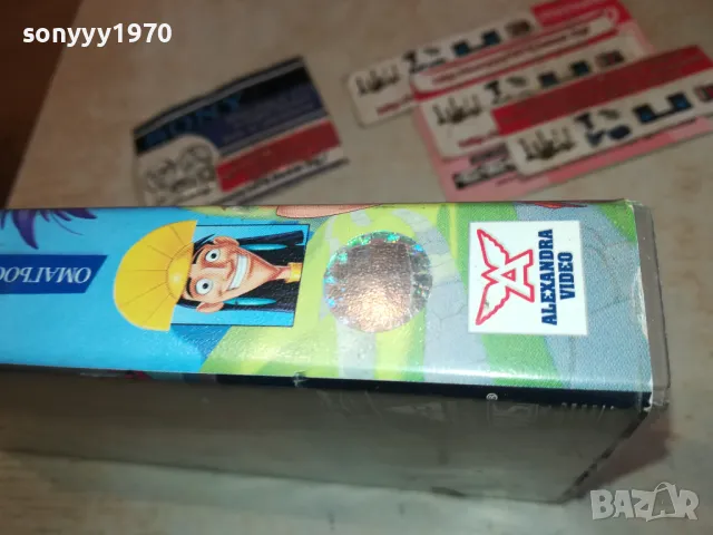 ОМАГЬОСАНИЯТ ИМПЕРАТОР-ORIGINAL VHS VIDEO TAPE 3001251236, снимка 10 - Други жанрове - 48891456