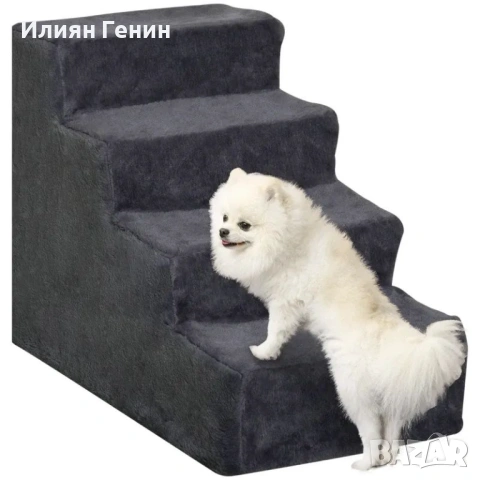 Стълби за кучета PawHut, 4-стъпални, снимка 10 - За кучета - 53689762