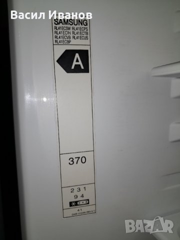 Хладилник с фризер SAMSUNG RL41ECPS NO FROST, снимка 7 - Хладилници - 38892724
