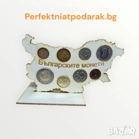 Дървена карта на България за монети