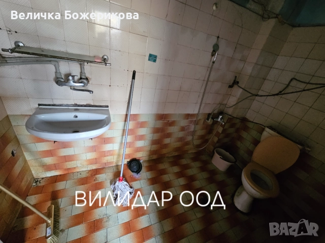 Почистване, снимка 17 - Почистване на домове - 52586269