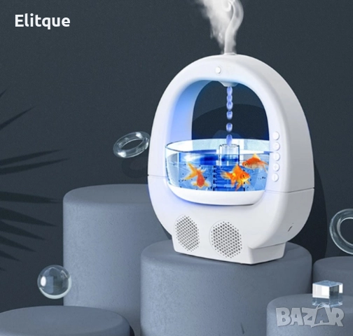 Антигравитационен овлажнител за въздух "Аквариум", с Bluetooth, снимка 8 - Други стоки за дома - 52591021