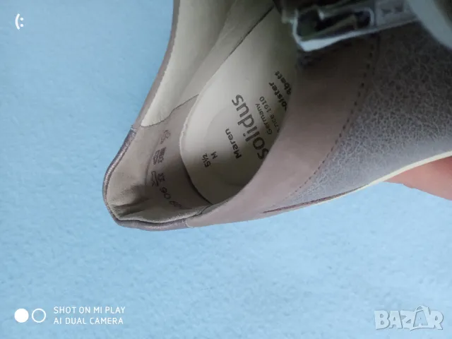 Немски обувки Solidus, снимка 12 - Дамски ежедневни обувки - 49940111