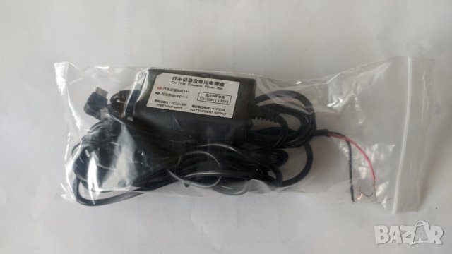 Адаптор за DVR камера, мини USB, DC12-30V=5V2.5A, снимка 2 - Аксесоари и консумативи - 39865383
