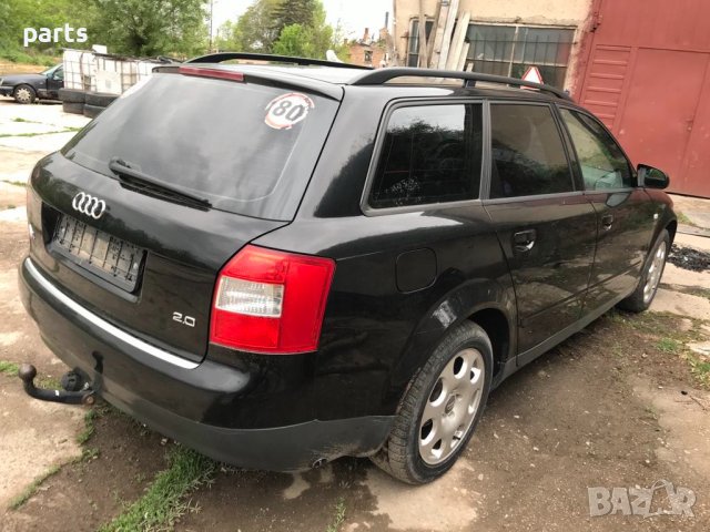 Ауди А4 Б6 2.0 Бензин 131кс. На Части N, снимка 6 - Части - 41560081