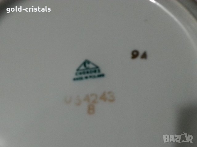 полски порцелан купа , снимка 2 - Антикварни и старинни предмети - 35746593