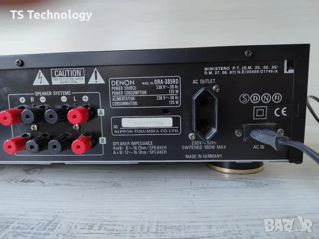 Стерео Ресивър Denon DRA-385RD – RDS, Phono, Made in Germany, снимка 9 - Ресийвъри, усилватели, смесителни пултове - 56047211