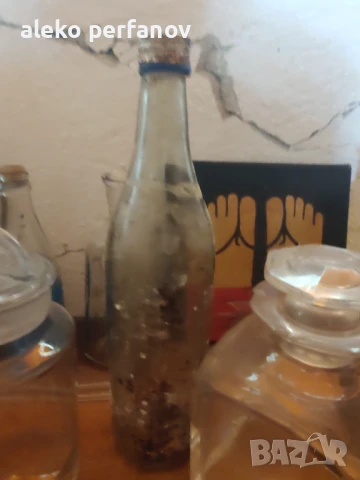 Лот реактивни и съхранителни тела за хомикали, снимка 7 - Лаборатория - 51393532