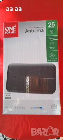 Цифрова тв антена One for all - нова