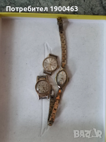 Seiko, Damas, Chaika.позлатени дамски., снимка 2 - Дамски - 51987475