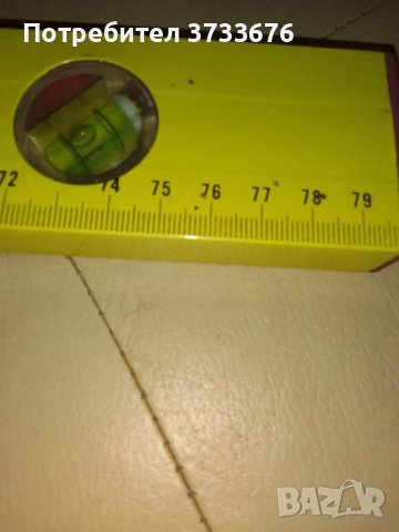 Нивелир професионален, дълъг,80 см.0, снимка 2 - Други - 41360819