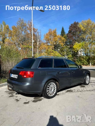 Audi A4 B7 2.0i 130ps 2005 БАРТЕР, снимка 4 - Автомобили и джипове - 51597992