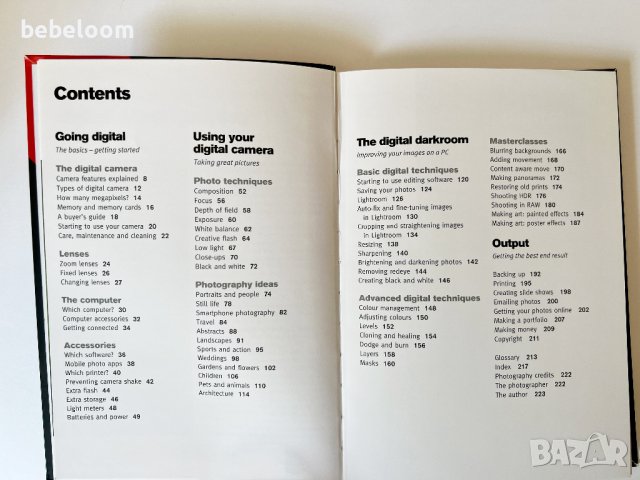 The Digital Photography Handbook, Doug Harman, 6th Edition Книга Направление - Цифрова фотография, снимка 2 - Енциклопедии, справочници - 41517611