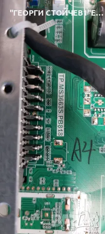 FUEGO  32FJ110     TP.MS3663S.PB818  D32-M30     MS-L3655 V1 , снимка 4 - Части и Платки - 48706525