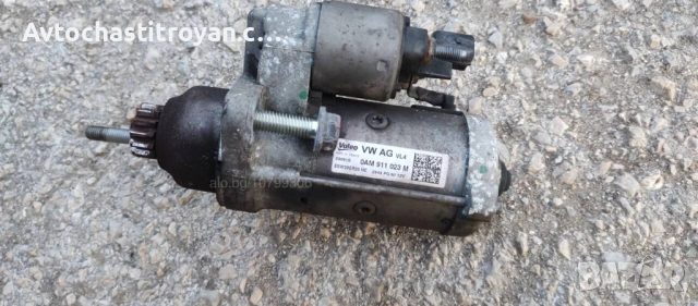 Стартер VW Passat 8 - 0AM 911 023 M