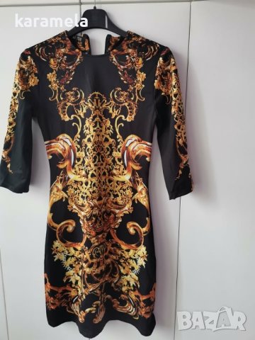 Уникално красива рокля