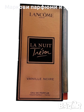 Парфюмни мостри на промо цени, Dior Gucci Dolce&Gabbana Chanel Givenchy Guerlain Charlotte Tilbury, снимка 5 - Дамски парфюми - 51481134