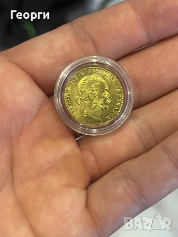 1 дукат Франц Йосиф 1915г , снимка 2 - Нумизматика и бонистика - 53490241