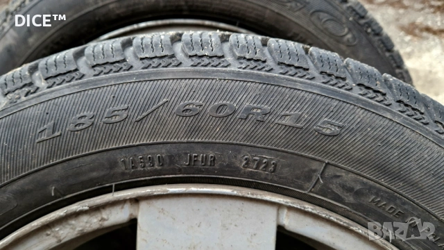 DOT 2023, 185/60/15 зимни гуми Debica Frigo 7мм, снимка 7 - Гуми и джанти - 53452191