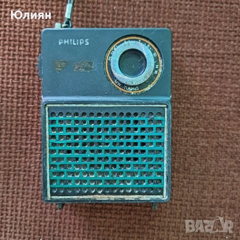 Радио Филипс ,Philips , снимка 1 - Радиокасетофони, транзистори - 41752763