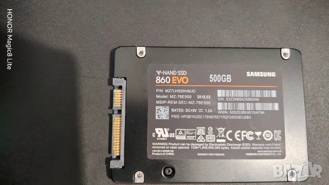 Samsung EVO 860 - 500 GB 2,5 inch SSD