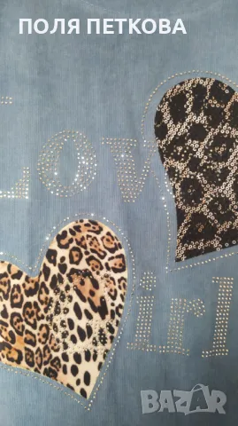 Рипс блуза с принт от тигрово и камъни, снимка 2 - Блузи с дълъг ръкав и пуловери - 49384454