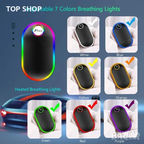 FVSA акумулаторен нагревател за ръце,7 променящи се цвята, 10000mAh, (13-18 часа), преносим USB за м, снимка 3 - Друга електроника - 48804958