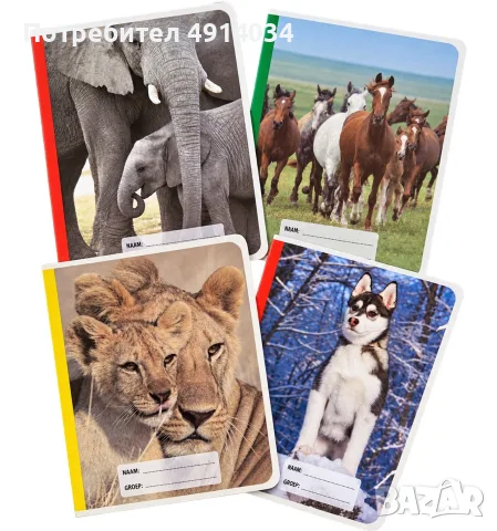 Тетрадки с красиви корици – на квадратчета и редове | 25 бр. – 5 €