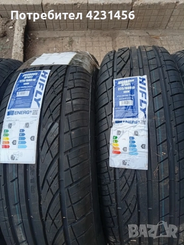 Летни Гуми Hifly, снимка 2 - Гуми и джанти - 53755570