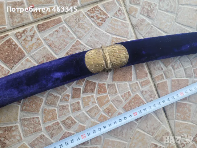 Сабя, палаш, нож, меч, тулвар, снимка 3 - Антикварни и старинни предмети - 48994544