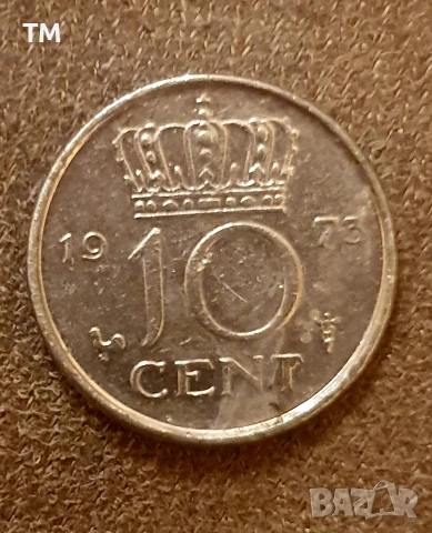 Лот различни чуждестранни монети, снимка 4 - Нумизматика и бонистика - 53108262