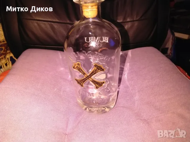 Bumbu rum bottle празна бутилка от ром красива с спец.коркова тапа Пирати Барбадос 750млл, снимка 2 - Колекции - 47463775