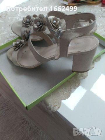 Елегантни дамски летни обувки. , снимка 2 - Дамски елегантни обувки - 41609350