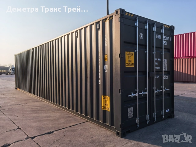 Нови морски 40'HC контейнери