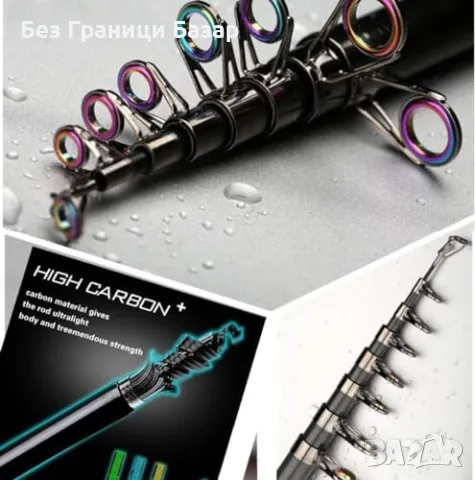 Нова Ултралека въдица 99% карбон, телескопична 2.1M за риболов - супер твърда, снимка 4 - Въдици - 48783783