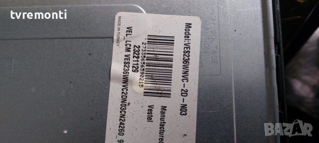 MAIN BOARD 17MB82S for 24inc от Toshiba 24W1533DG DISPLAY VES236WNVC-2D-N03, снимка 3 - Части и Платки - 39879827