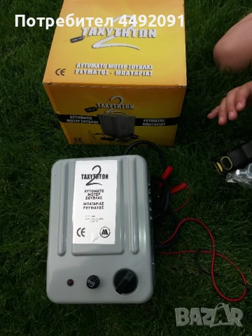 мотор за чеверме 