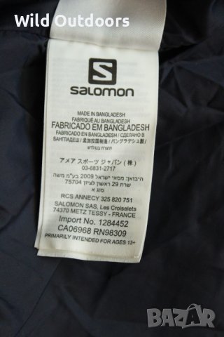 SALOMON - дамско яке, размер XL, снимка 6 - Якета - 44296838