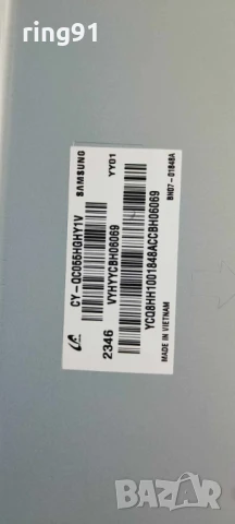 Main board - BN41-03114A (BN94-18243R) TV Samsung QE55Q60CAU, снимка 3 - Части и Платки - 50765377