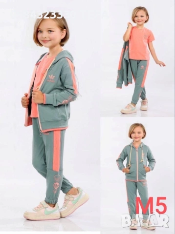 20€ ДЕТСКИ ЕКИПИ ТЕРА 🔥ПРОМОЦИЯ🔥 , снимка 5 - Детски комплекти - 53265883