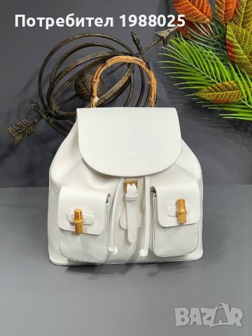 Gucci раница , снимка 10 - Раници - 41062173