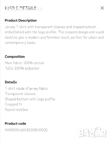 ARMANI EXCHANGE дамска тениска, L, снимка 3 - Тениски - 53206378