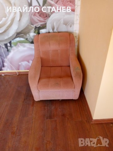 диван и два фотьойла , снимка 4 - Дивани и мека мебел - 42179684